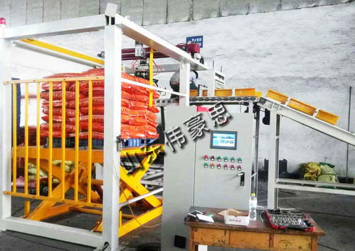 肥料碼垛機自動高位碼垛機