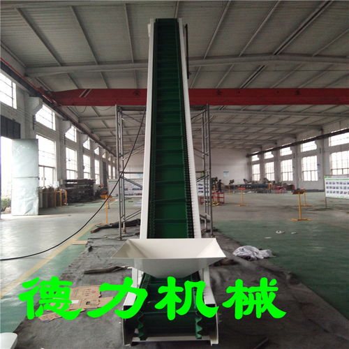 提升皮帶機(jī)動(dòng)力移動(dòng)爬坡輸送線鏈板輸送設(shè)備食品物流分揀線