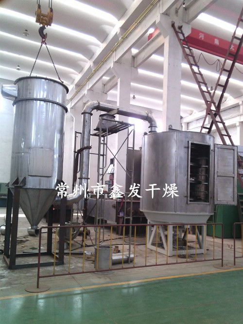 氨基酸專用盤式干燥機(jī) 谷瀑環(huán)保