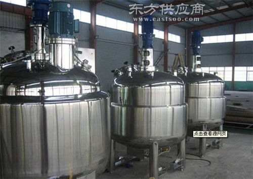 南泉化工 化工設備網 化工設備圖片