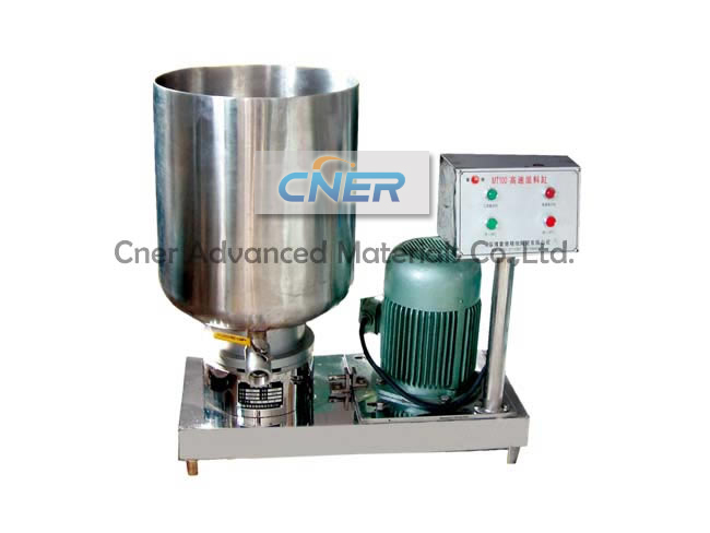 淄博辰逸耐磨材料|高速混料缸-機械設(shè)備1