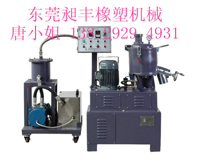 打樣專(zhuān)用10L高速混合機(jī),院校專(zhuān)用10L高速混合機(jī)-其他分類(lèi)批發(fā),采購(gòu) - 華南城網(wǎng)