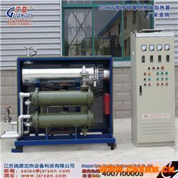 江蘇瑞源 廣益品牌環保節能導熱油爐 電加熱油爐 導護油加熱器 廠家直銷 化工機械網