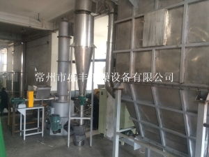紅豆專用干燥機(jī)價(jià)格 型號 圖片